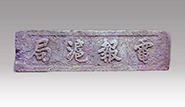 首頁封面.png